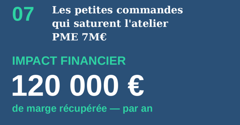 07_petites_commandes